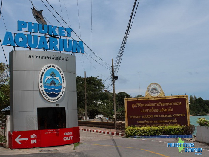 Phuket Aquarium